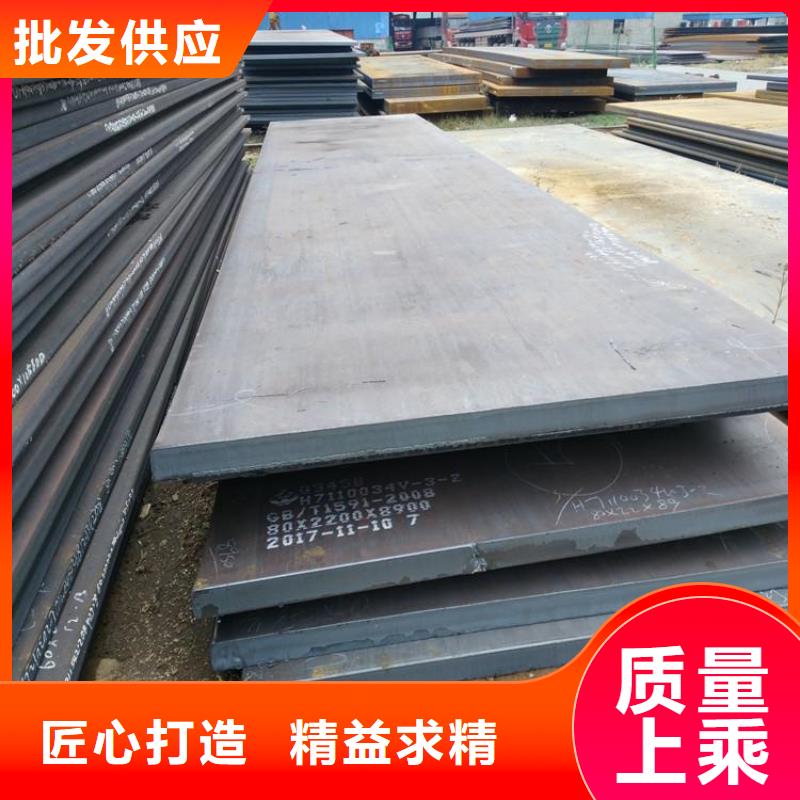 钢板,薄壁无缝钢管实力厂家直销