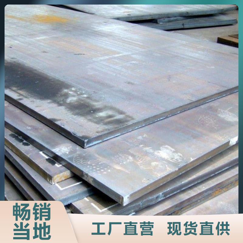 轴承钢管视频-轴承钢管-浙江省此地品牌-舟山|宁波|金华|丽水|台州|衢州