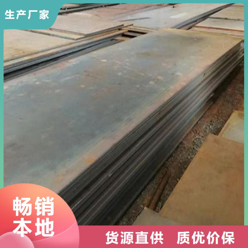 轴承钢管视频-轴承钢管-浙江省此地品牌-舟山|宁波|金华|丽水|台州|衢州