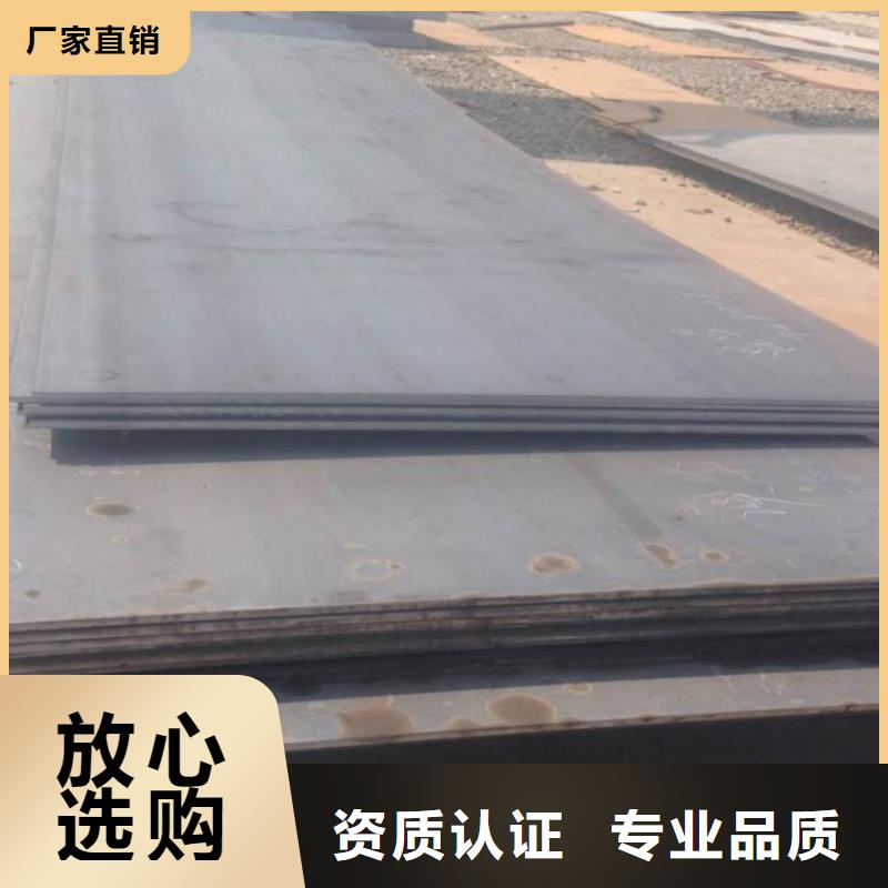 轴承钢管视频-轴承钢管-浙江省此地品牌-舟山|宁波|金华|丽水|台州|衢州