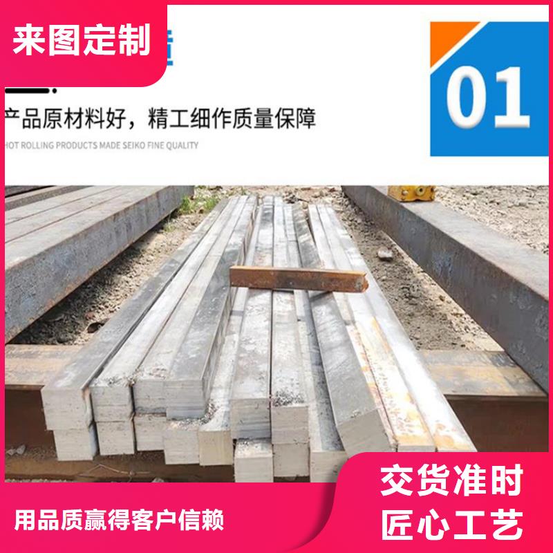 轴承钢管视频-轴承钢管|西安市|阎良|周至|铜川|宝鸡|商洛|咸阳|汉中