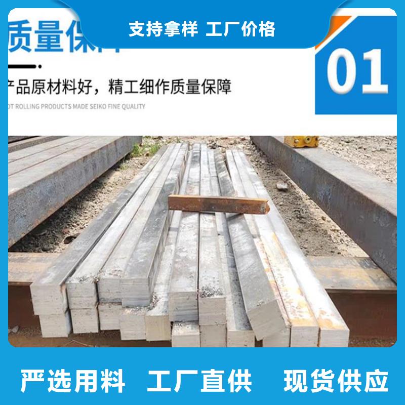 【方钢】大口径无缝钢管优良材质
