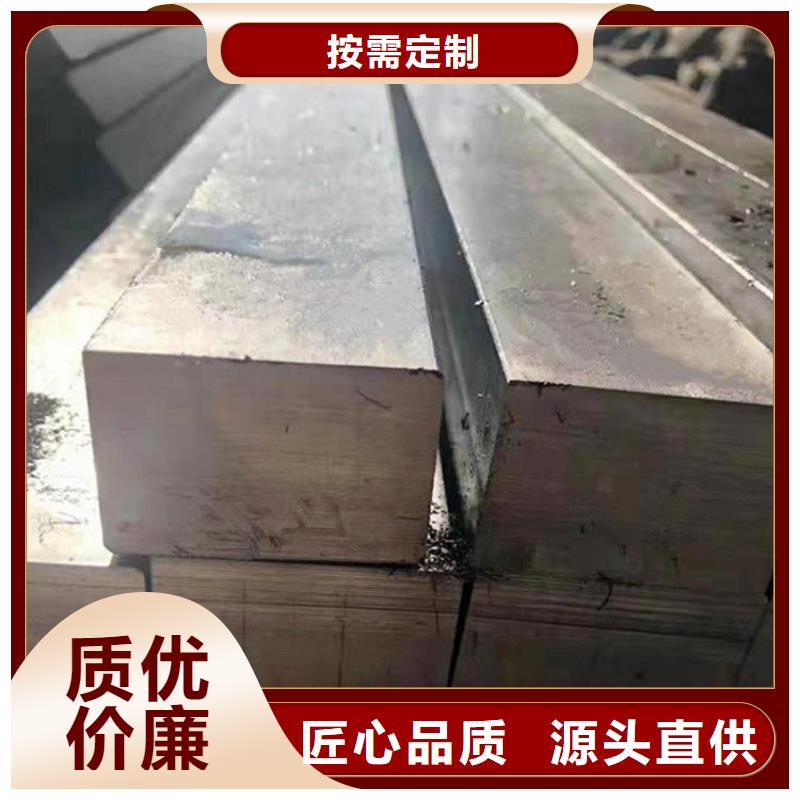 轴承钢管视频-轴承钢管|西安市|阎良|周至|铜川|宝鸡|商洛|咸阳|汉中