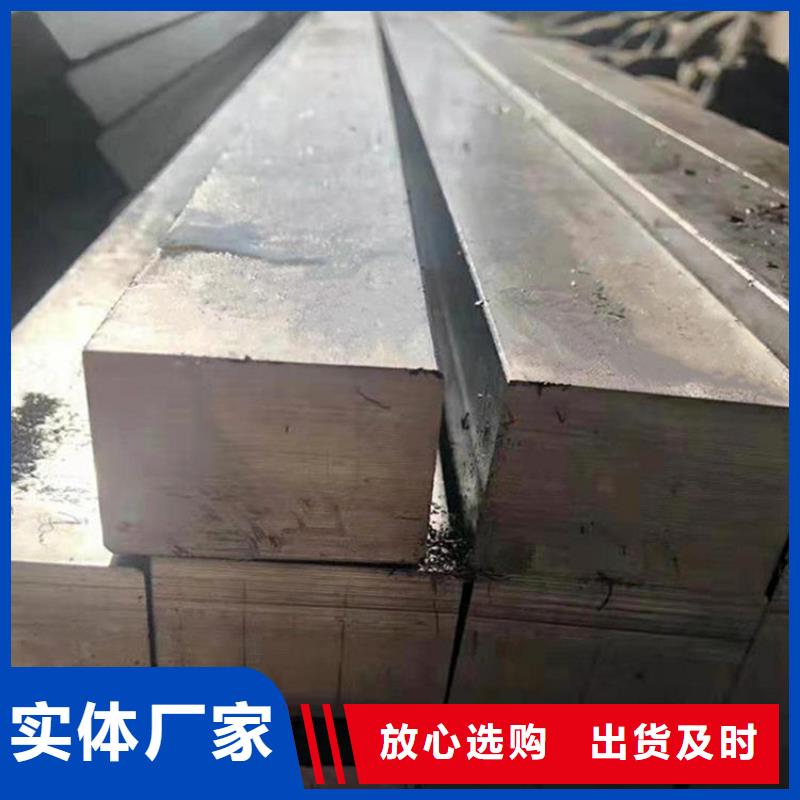 轴承钢管视频-轴承钢管-金帝钢管(盐城市分公司)服务区域滨海|阜宁|泰州|扬州|宿迁|南通|无锡