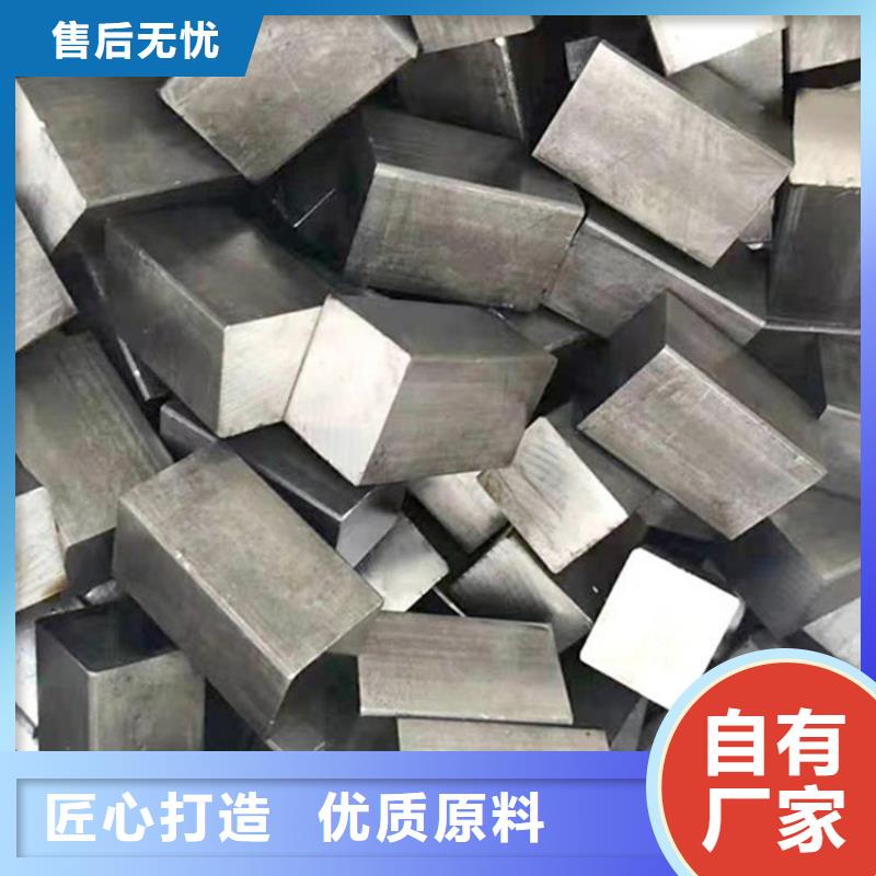 方钢精密钢管诚信为本