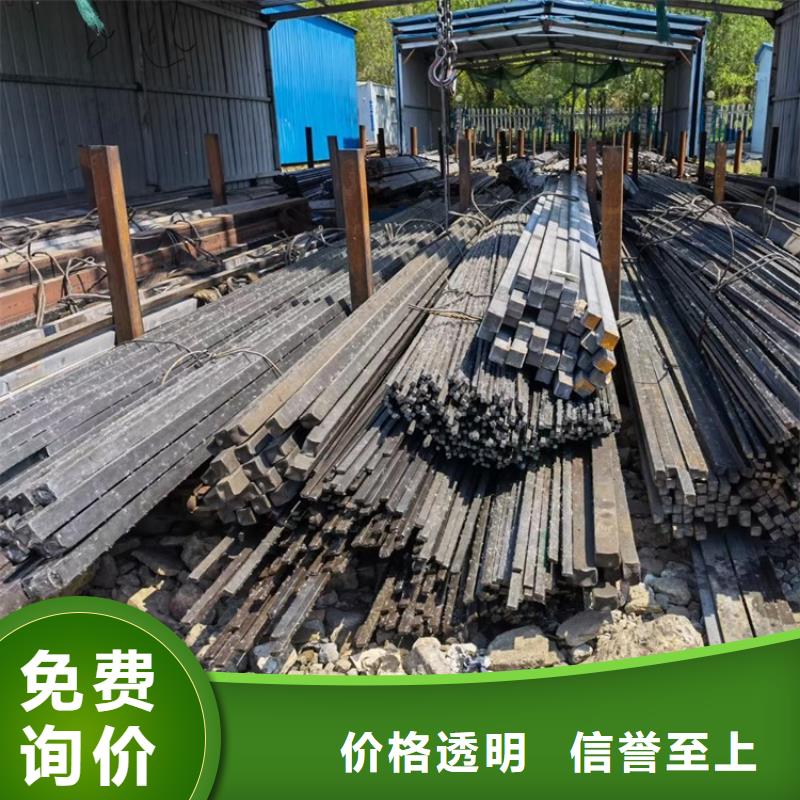 方钢薄壁无缝钢管实拍展现