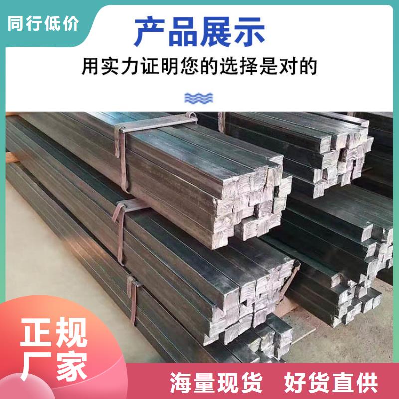 方钢_Q345B无缝钢管工程施工案例