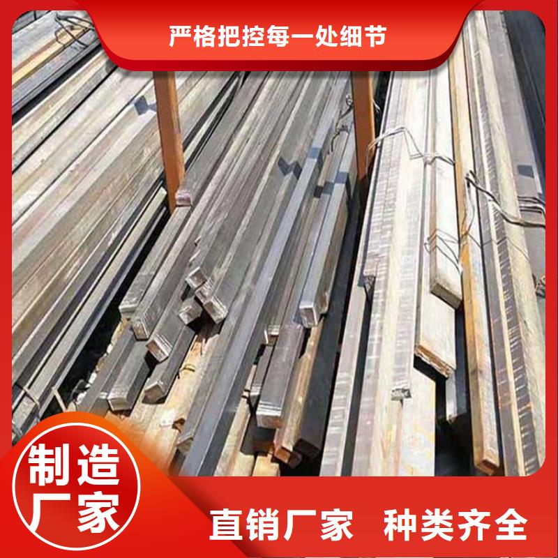 方钢无缝方矩管用心做好每一件产品