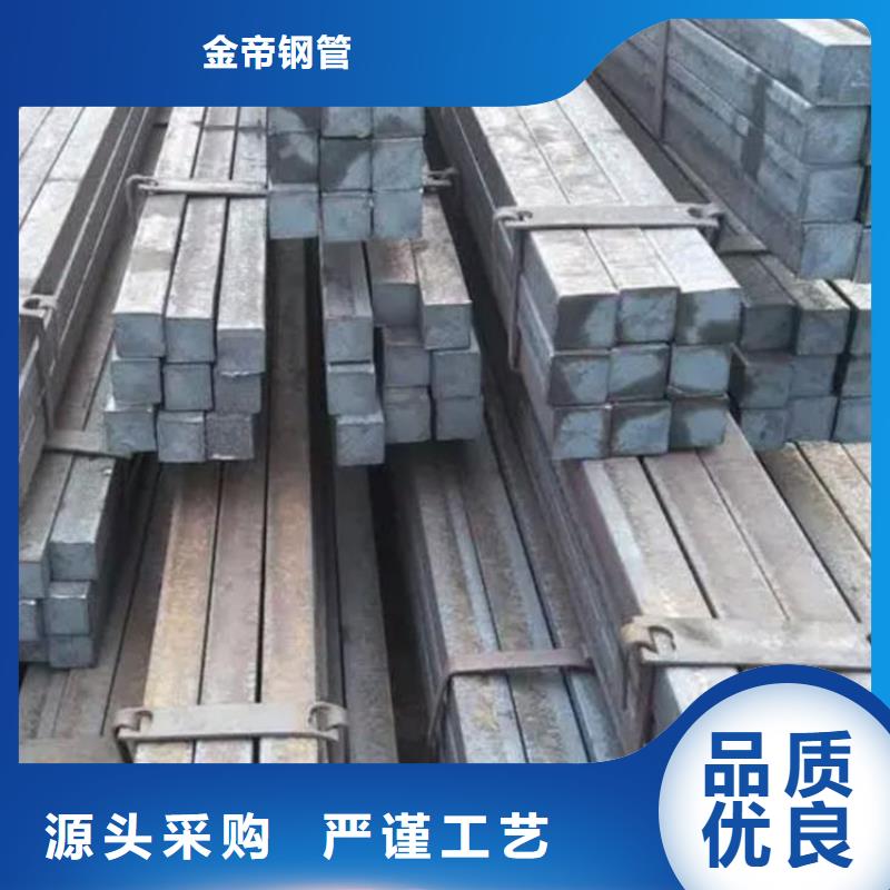 方钢_Q345B无缝钢管工程施工案例