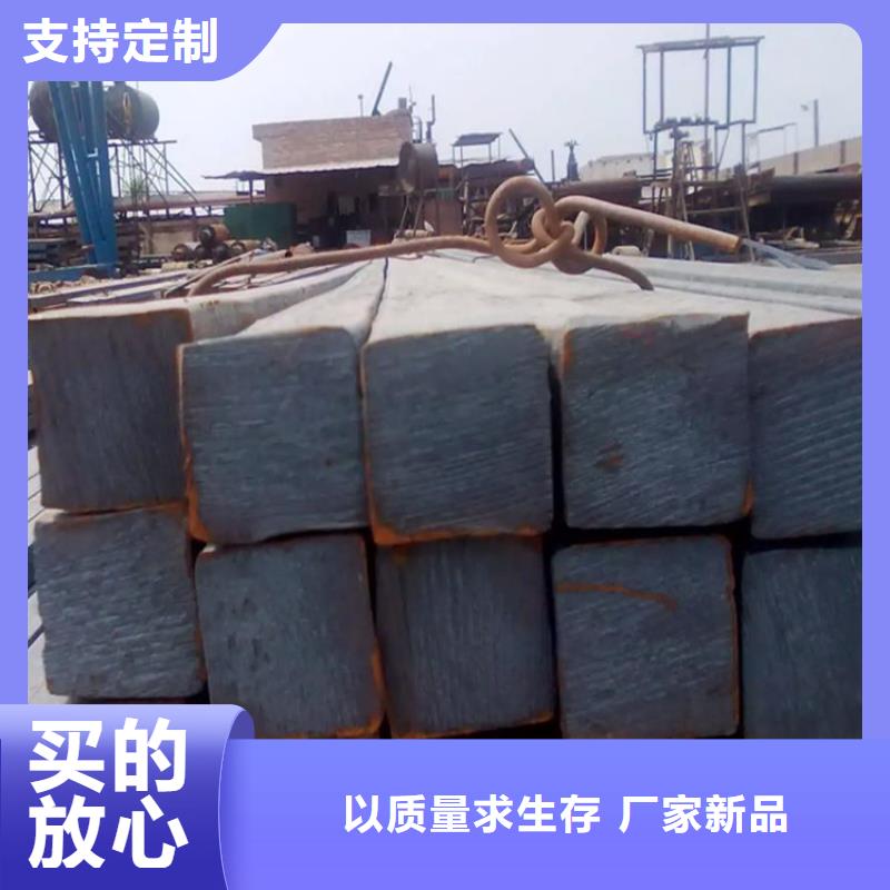 轴承钢管视频-轴承钢管|西安市|阎良|周至|铜川|宝鸡|商洛|咸阳|汉中