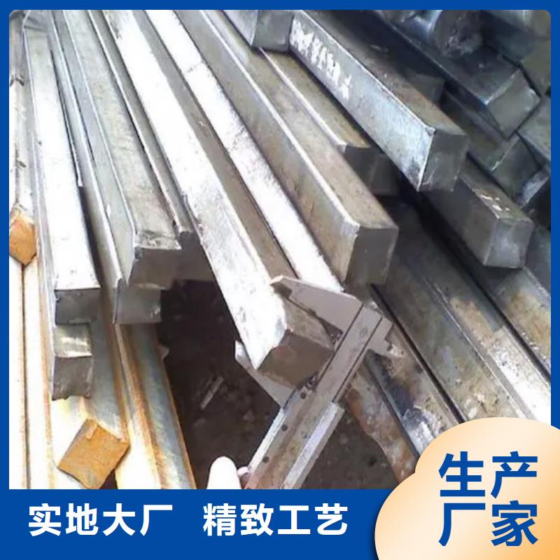轴承钢管视频-轴承钢管-金帝钢管(盐城市分公司)服务区域滨海|阜宁|泰州|扬州|宿迁|南通|无锡