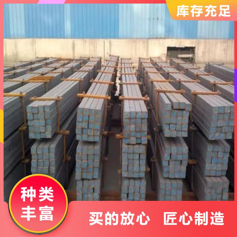 轴承钢管视频-轴承钢管|西安市|阎良|周至|铜川|宝鸡|商洛|咸阳|汉中