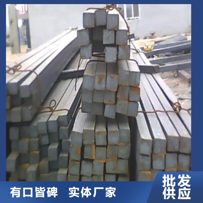 方钢无缝方矩管用心做好每一件产品