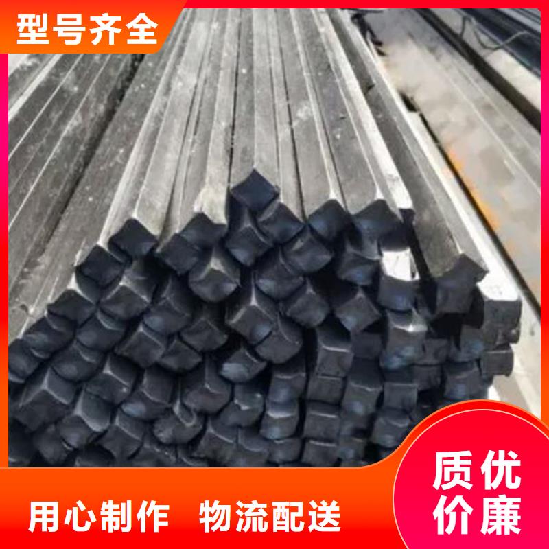 方钢精密钢管诚信为本