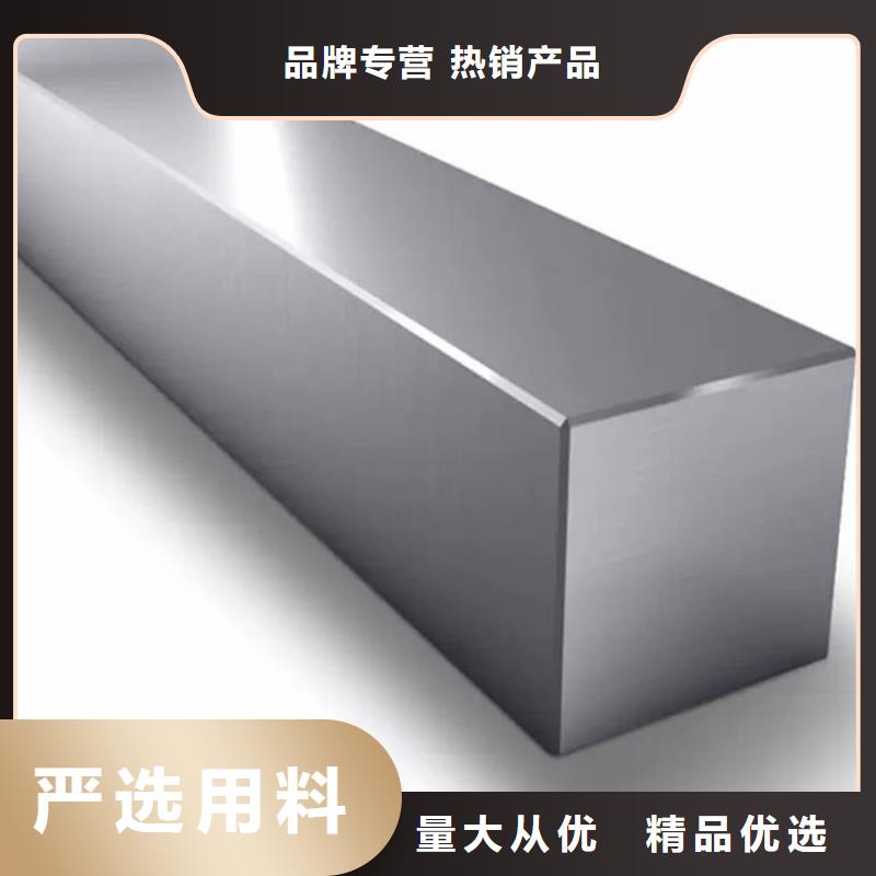 【方钢】大口径无缝钢管优良材质