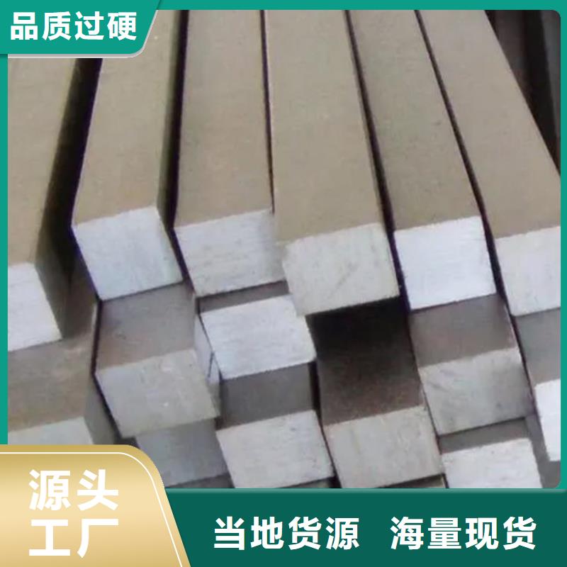 方钢_Q345B无缝钢管工程施工案例