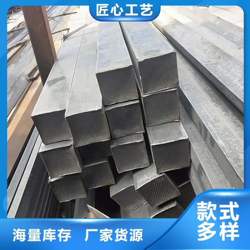 【方钢】大口径无缝钢管优良材质