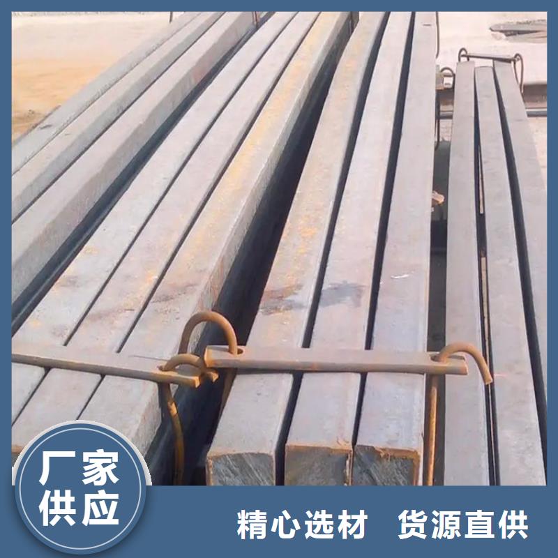 方钢薄壁无缝钢管实拍展现