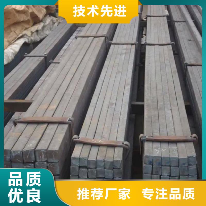 轴承钢管视频-轴承钢管-金帝钢管(盐城市分公司)服务区域滨海|阜宁|泰州|扬州|宿迁|南通|无锡