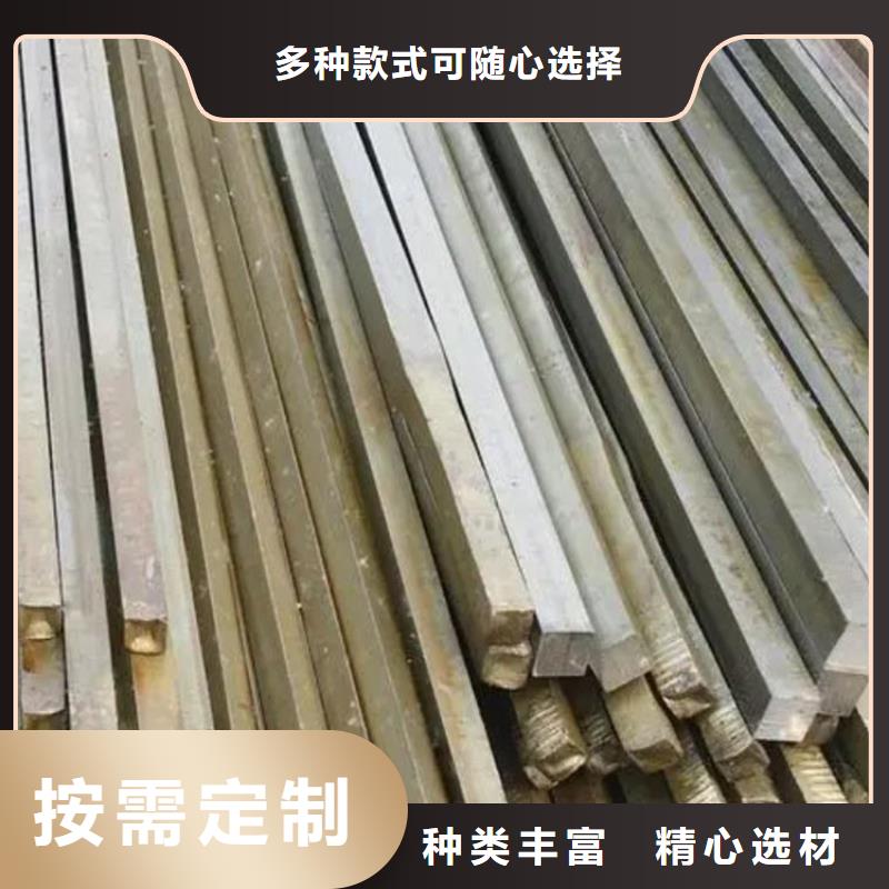 轴承钢管视频-轴承钢管|西安市|阎良|周至|铜川|宝鸡|商洛|咸阳|汉中