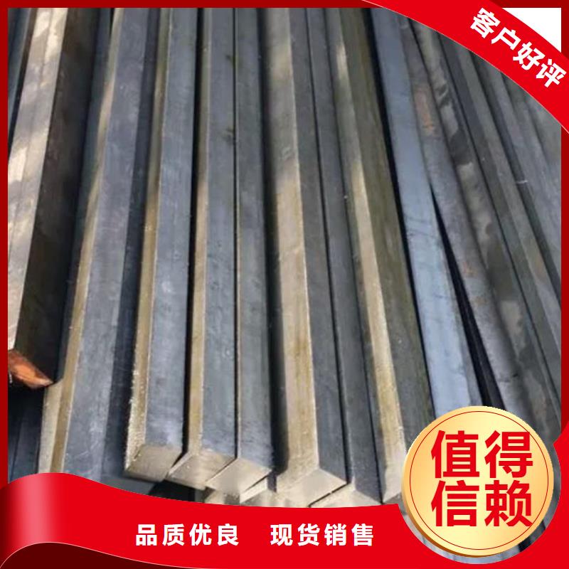 轴承钢管视频-轴承钢管-四川省泸州市该地公司-江阳|龙马潭|遂宁|阿坝|攀枝花|德阳|宜宾