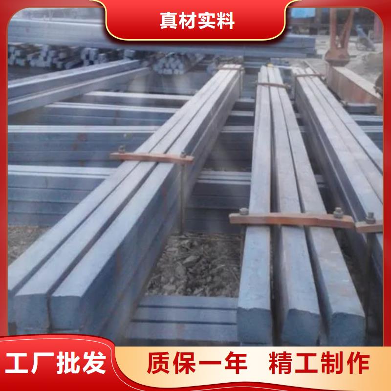 方钢无缝方矩管用心做好每一件产品