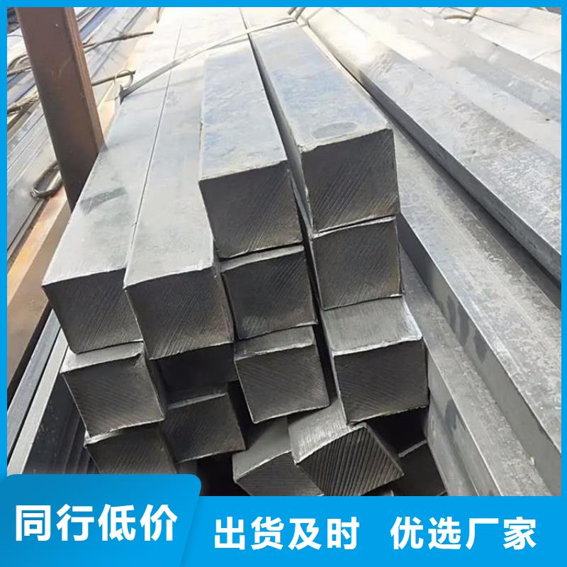 方钢精密钢管诚信为本