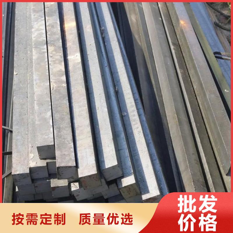 轴承钢管视频-轴承钢管-四川省泸州市该地公司-江阳|龙马潭|遂宁|阿坝|攀枝花|德阳|宜宾