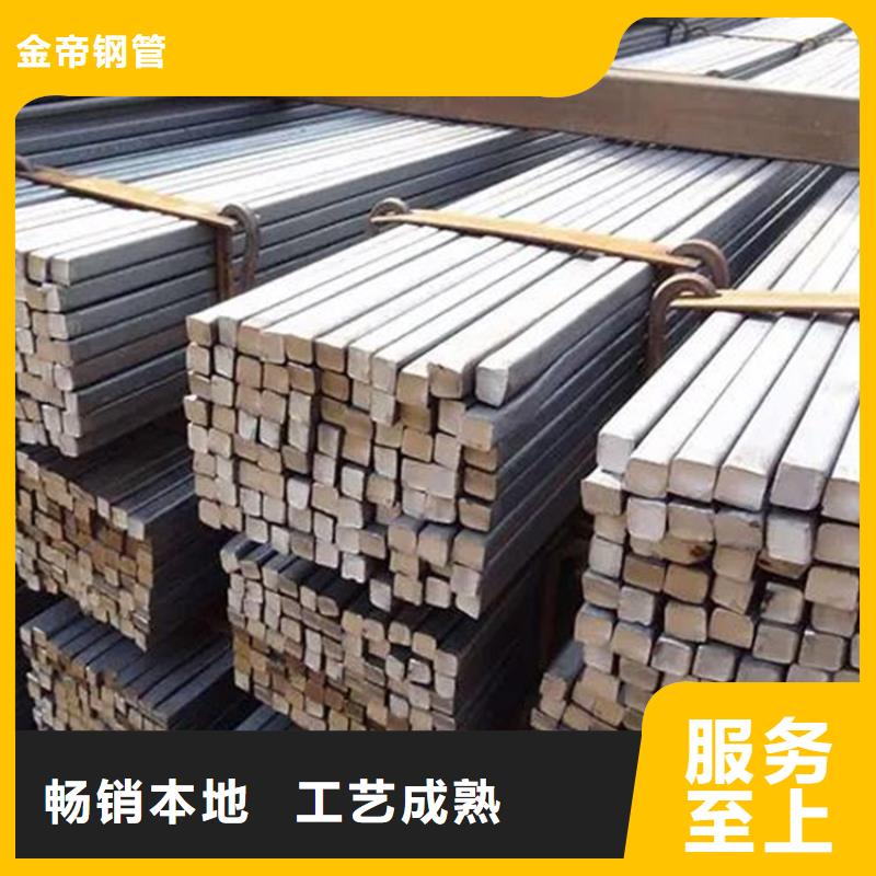轴承钢管视频-轴承钢管-四川省泸州市该地公司-江阳|龙马潭|遂宁|阿坝|攀枝花|德阳|宜宾