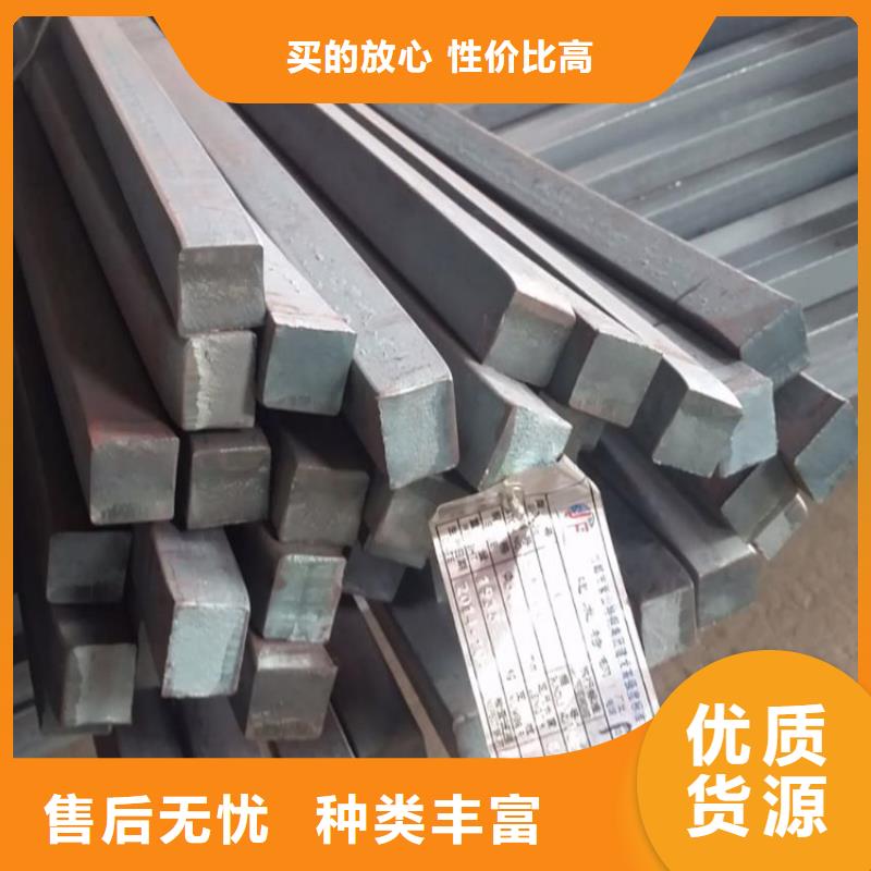 方钢【精密钢管】价格合理