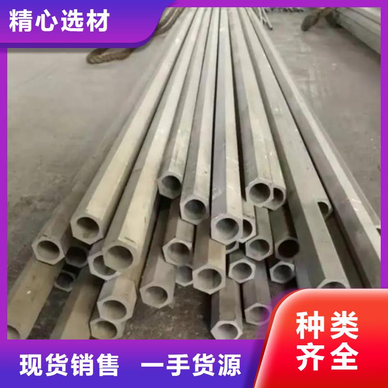 六角管酸洗方管一站式服务