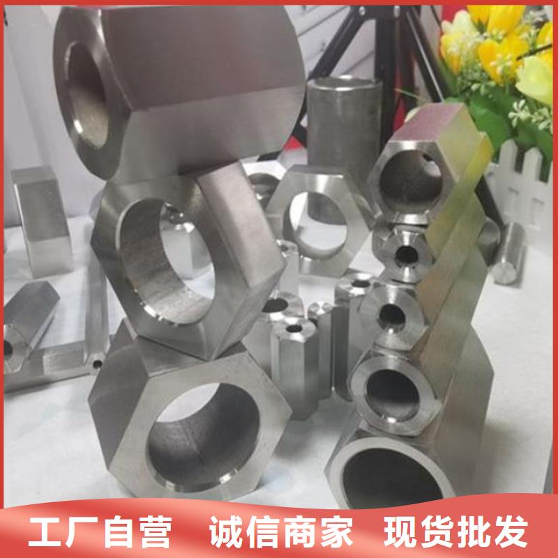六角管厚壁钢管实力优品