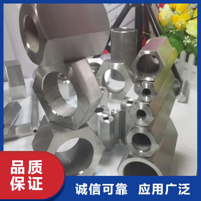 六角管_321无缝管诚信经营现货现发