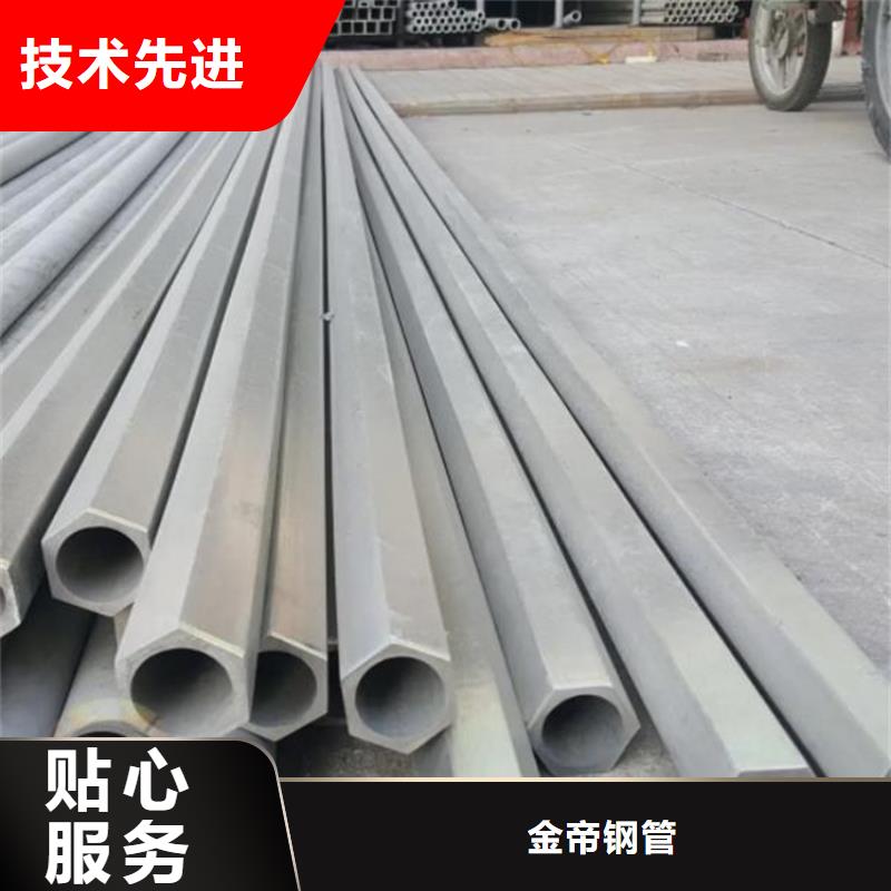 六角管20g无缝钢管库存充足