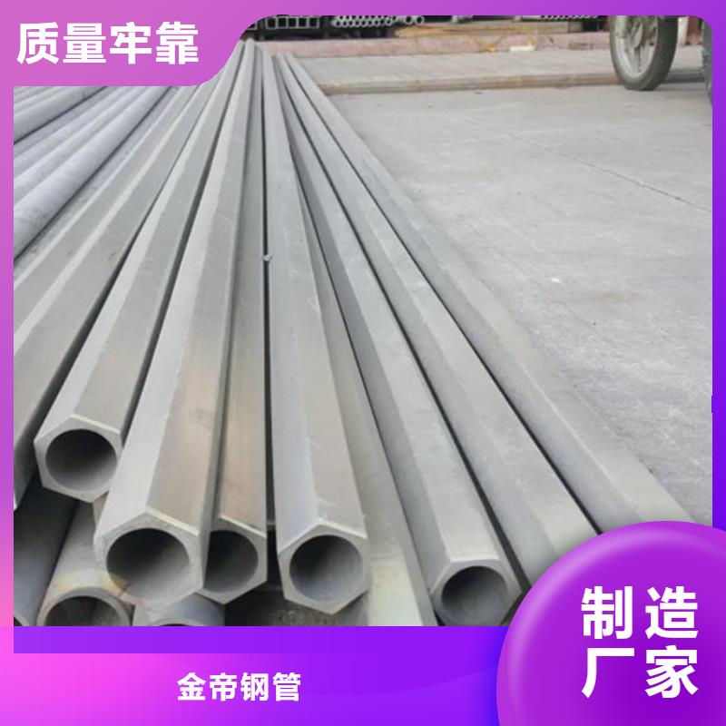 轴承钢管视频-轴承钢管_甘肃省嘉峪关市市场覆盖平凉|庆阳|陇南|临夏|武威等