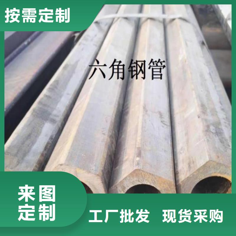 六角管酸洗方管一站式服务
