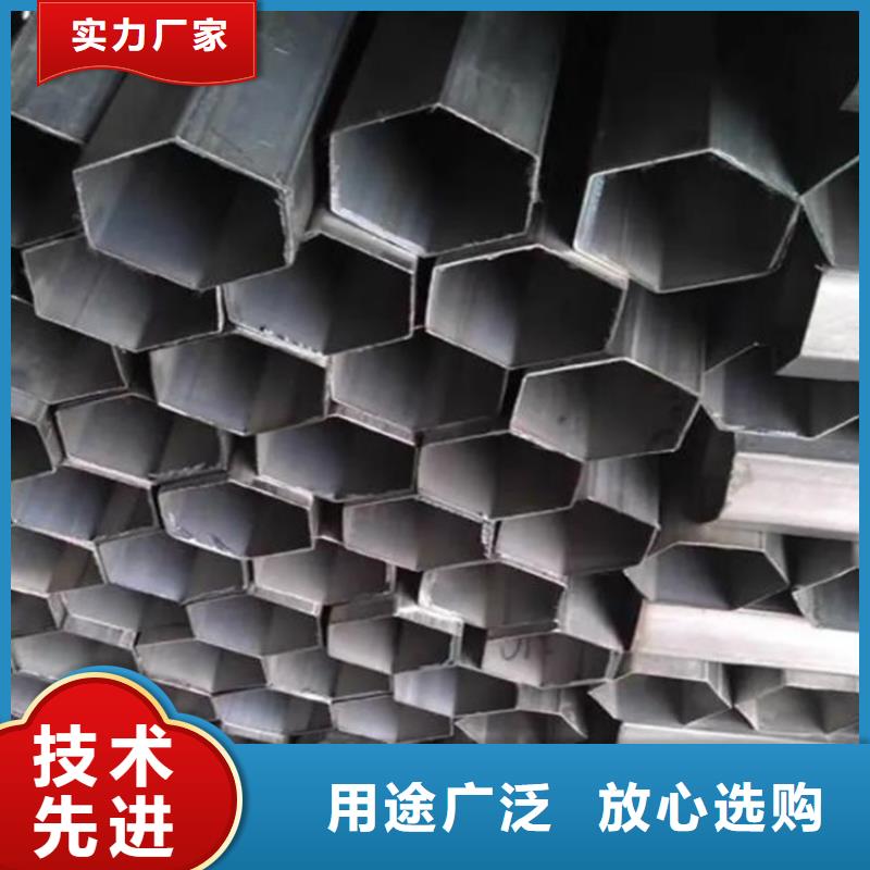 轴承钢管视频-轴承钢管_甘肃省嘉峪关市市场覆盖平凉|庆阳|陇南|临夏|武威等