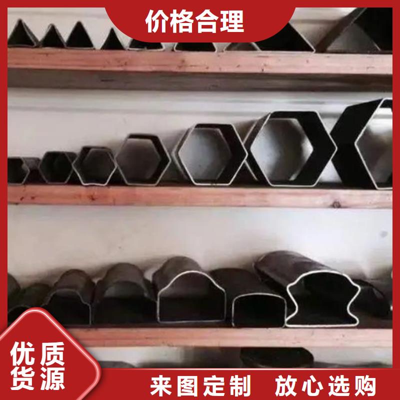 六角管Q355E无缝钢管品质可靠