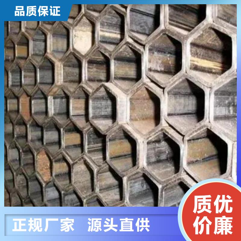 轴承钢管视频-轴承钢管_甘肃省嘉峪关市市场覆盖平凉|庆阳|陇南|临夏|武威等