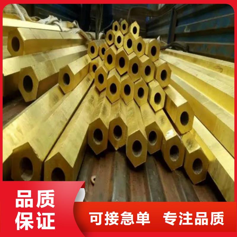 六角管精密钢管品质好才是硬道理