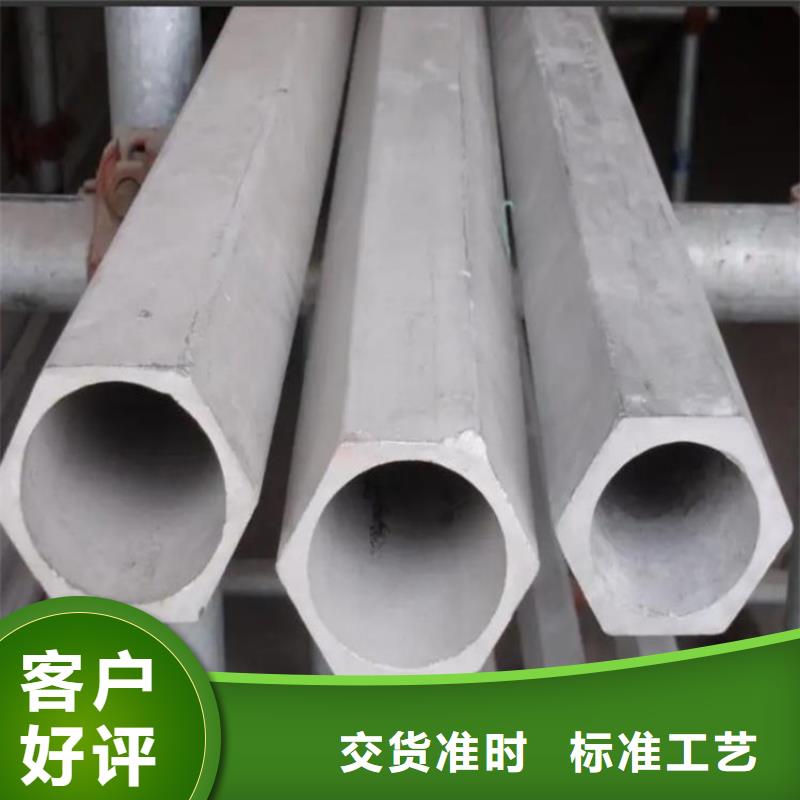 六角管_【【高压锅炉管】】诚信商家服务热情