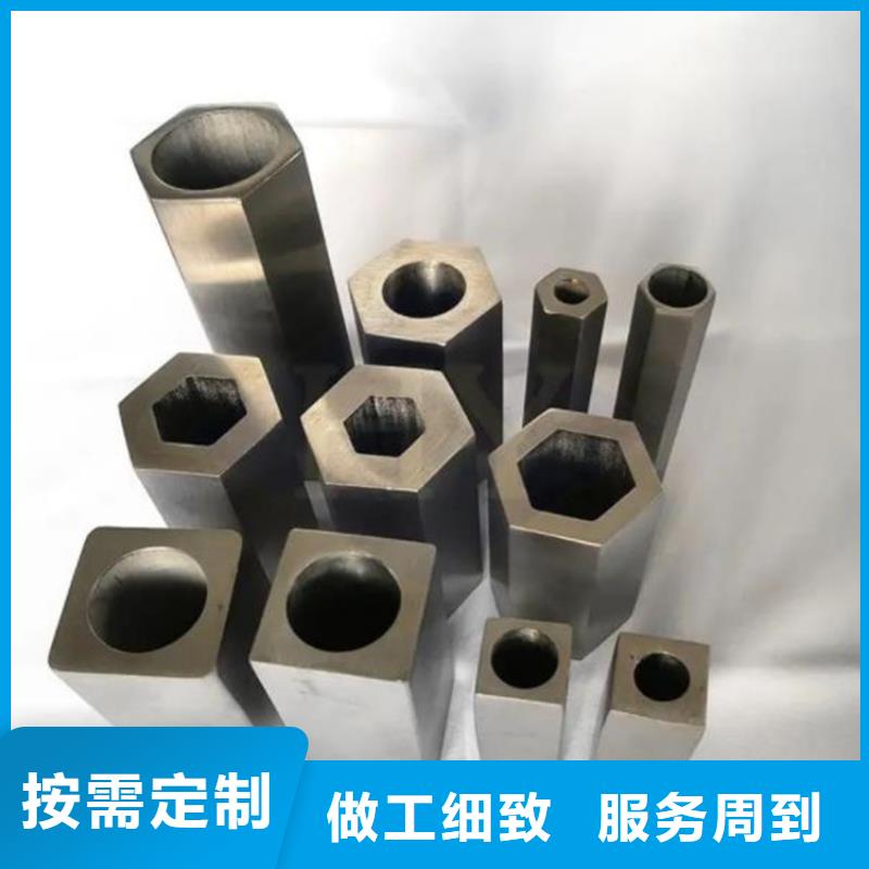 六角管_321无缝管诚信经营现货现发