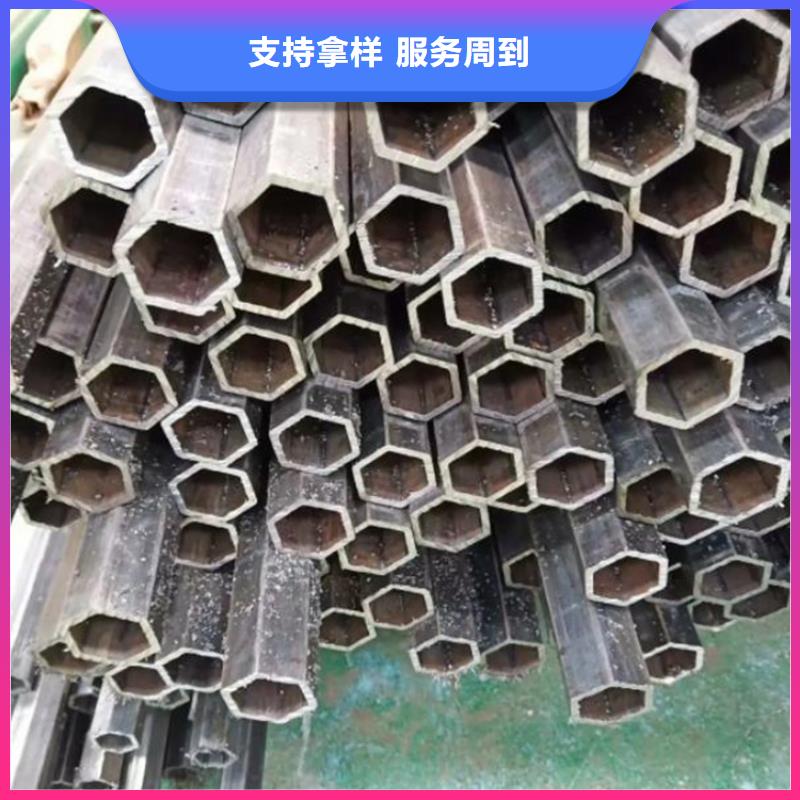 六角管2205无缝管厂家自营