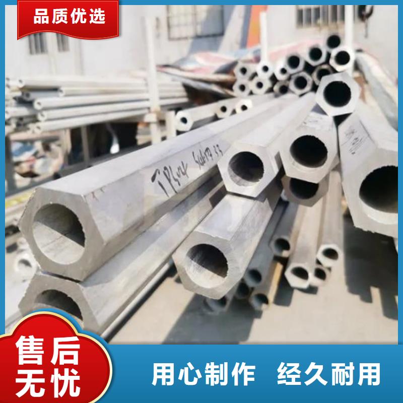 轴承钢管视频-轴承钢管_甘肃省嘉峪关市市场覆盖平凉|庆阳|陇南|临夏|武威等