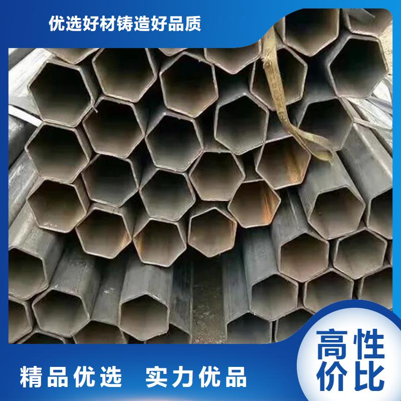 轴承钢管视频-轴承钢管_甘肃省嘉峪关市市场覆盖平凉|庆阳|陇南|临夏|武威等