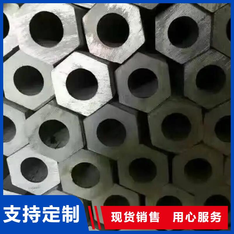 六角管酸洗方管一站式服务