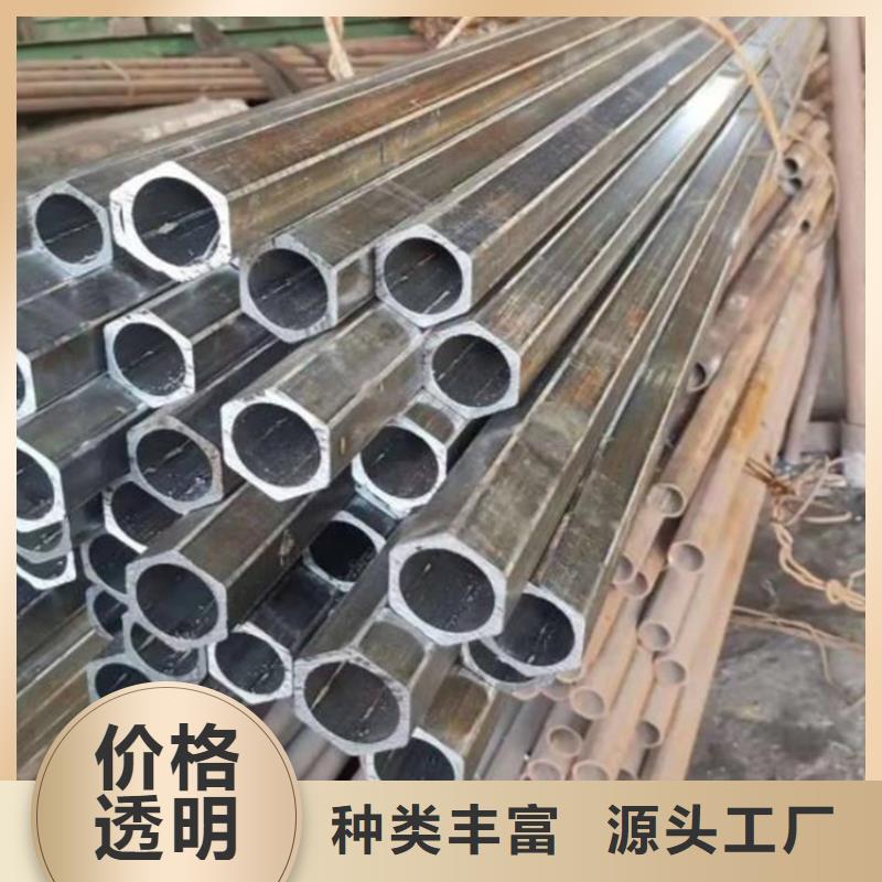 轴承钢管视频-轴承钢管_甘肃省嘉峪关市市场覆盖平凉|庆阳|陇南|临夏|武威等