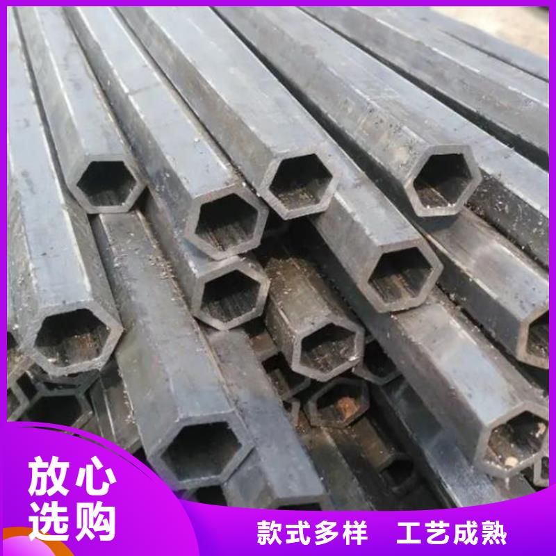 六角管Q355E无缝钢管品质可靠