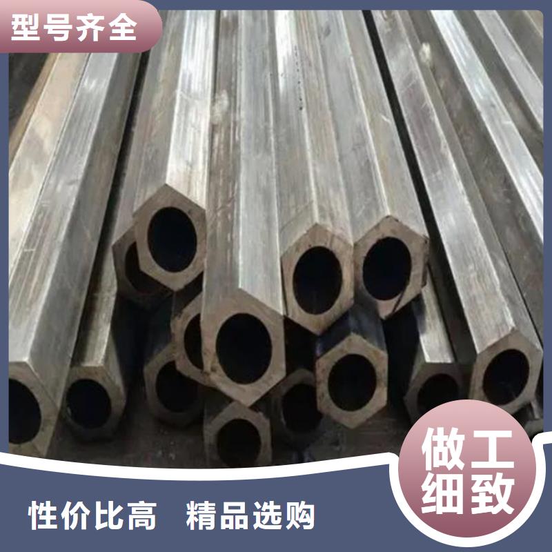 轴承钢管视频-轴承钢管_甘肃省嘉峪关市市场覆盖平凉|庆阳|陇南|临夏|武威等