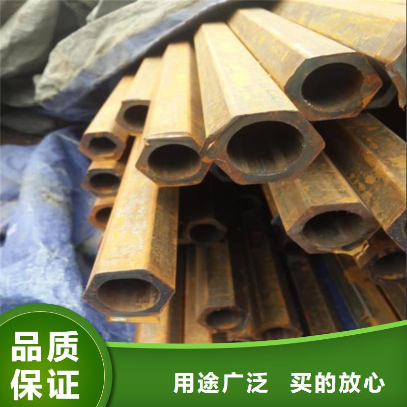 轴承钢管视频-轴承钢管-金帝钢管(那曲市分公司)服务区域嘉黎|班戈|日喀则|昌都|山南|阿里|林芝